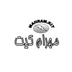 کیت کی زودتر زنگ می زنه یا اعلام کننده نفر اول در مسابقات 4 نفره