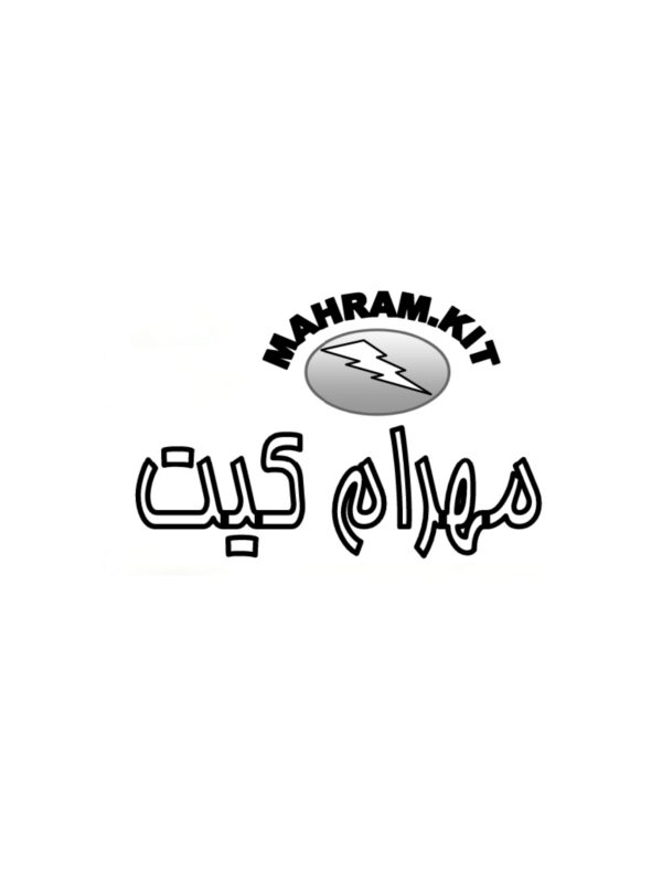 کیت نویسنده الکترونیک(16 کاناله)