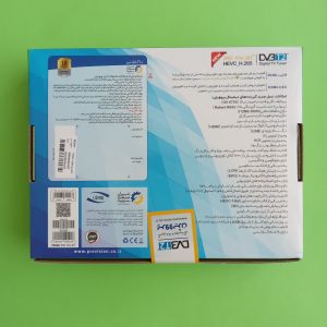 گیرنده دیجیتال (ستاپ باکس) ProVision