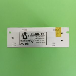 آداپتور سوئیچینگ صنعتی  12V-5A