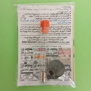 کیت ساخت مولد برق ساده
