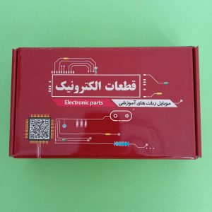 بسته آموزشی طراحی و ساخت